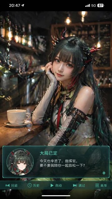 手机截图风UI人像 AI 生图提示词效果图